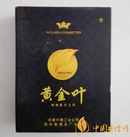 低价吻香烟，揭秘多少钱一包，性价比高吗？-