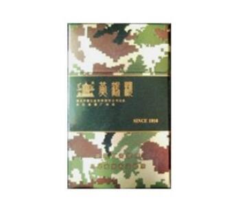 6元兰州香烟批发-兰州烟批发价格是多少|低价香烟网