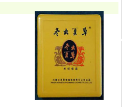 低价沈阳香烟货源|沈阳本地香烟牌价格表|