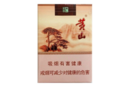 便宜天下秀香烟价格(天下秀香烟价格5元)-