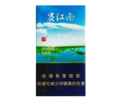 低价哈德门香烟多少钱一条(低价哈德门香烟多少钱一条啊)-