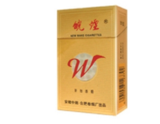 便宜上游香烟总仓_便宜香烟整条批发