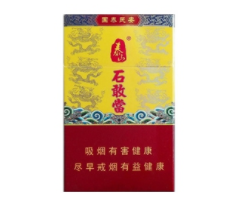 香烟批发一手货源-香烟批发一手货源全国招商|低价香烟网