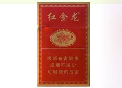 6元上海香烟厂家【上海产的香烟价格】