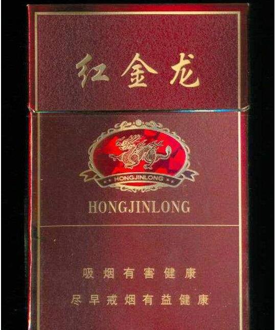越代大前门香烟货源【大前门香烟价格查询】-越代香烟网