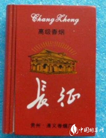 1916细支进口香烟_1916细支香烟专供出口