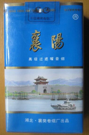 正品紫气东来香烟批发-紫气东来烟草价格
