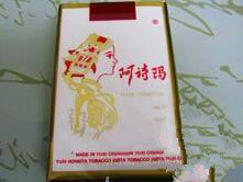 进口香烟鉴别真伪|正品进口烟