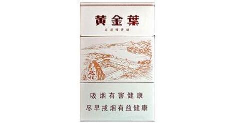 低价灵芝香烟价格(低价灵芝香烟价格表)-
