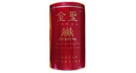 便宜祝尔慷香烟总仓-陕西祝尔康烟