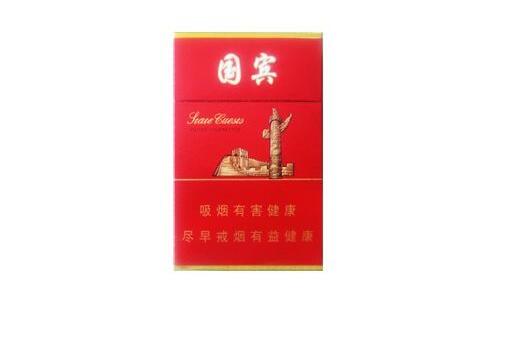 进口香烟组合礼盒图片